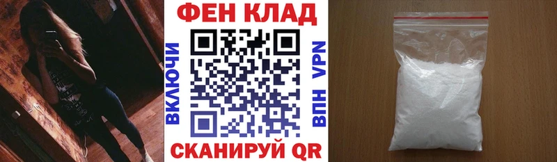 Amphetamine Premium  даркнет клад  Сальск  купить  сайты 