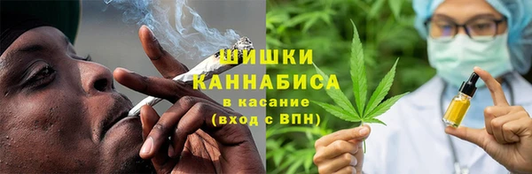 COCAINE Пролетарск