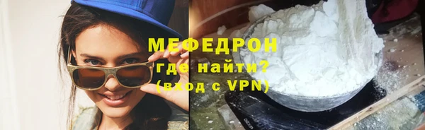 марки lsd Аркадак