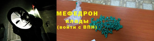 марки lsd Аркадак
