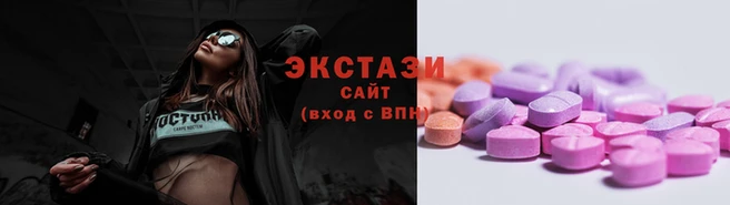 марки lsd Аркадак