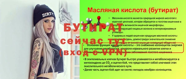 марки lsd Аркадак