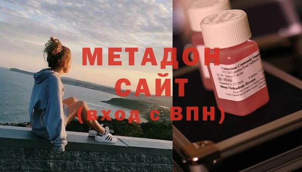 марки lsd Аркадак
